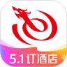 艺龙旅行app下载安装
