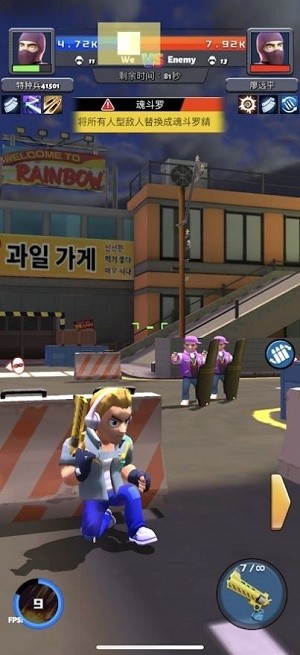 精英队枪战 2024-06-25 15:08