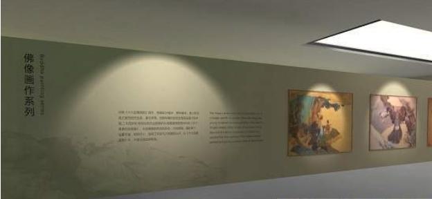 任熊艺术展