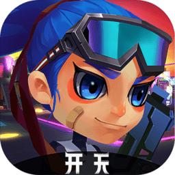 吉动友人会游戏