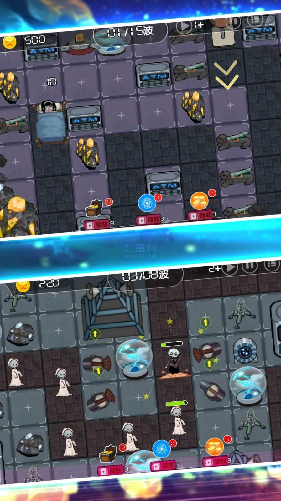 亿点点生存发育 1.0.5