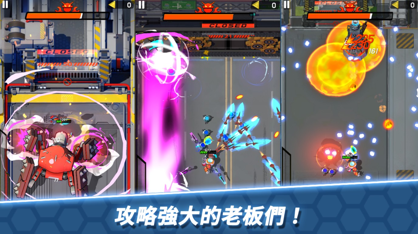 方舟神兵游戏官方版（ArcRobo） 截图1