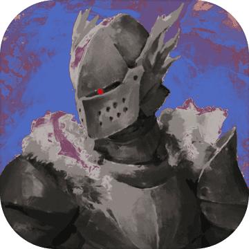 迷宫幻境正式版