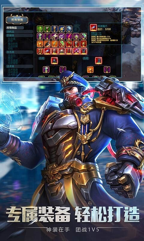 创世纪神天神降临 2024-06-25 15:08