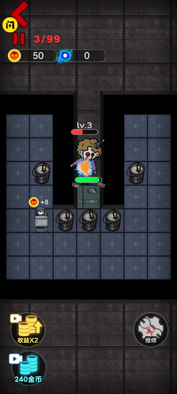 攻城大作战小游戏免广告版  v3.5.2