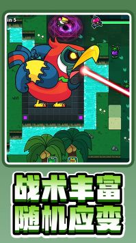 家园塔防保卫战截图2