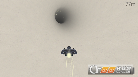 隧道前进(Horizon) v1.1 安卓版