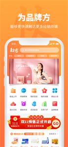 1企省