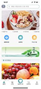 义品健康