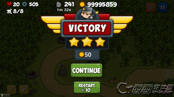 战斗塔防 1.0 安卓版