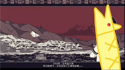 烤鱼的奇妙冒险 2024-06-25 15:08