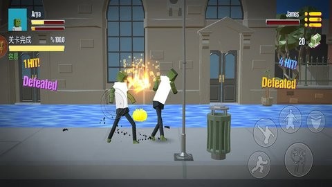 全民格斗精英小游戏  v1.0