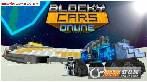 Blocky Cars Online(像素战车无限金币最新版)截图0