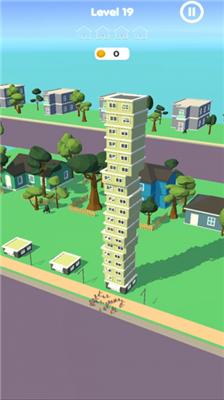 建造高楼3D.png