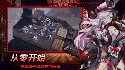 腾讯代号火种 2024-06-25 15:08