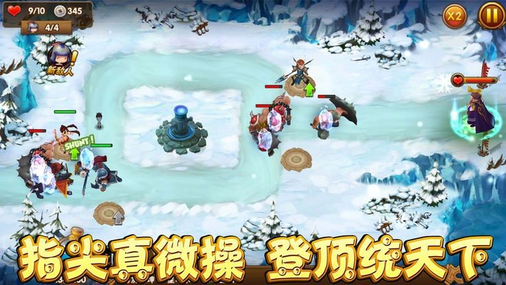 激爽三国 2024-06-25 15:08