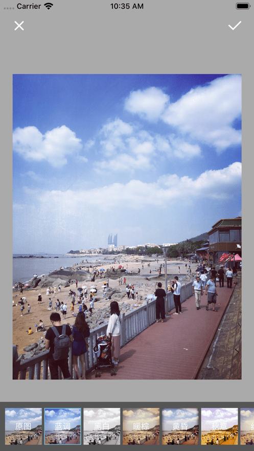 汉印美照  v2.1.7.0