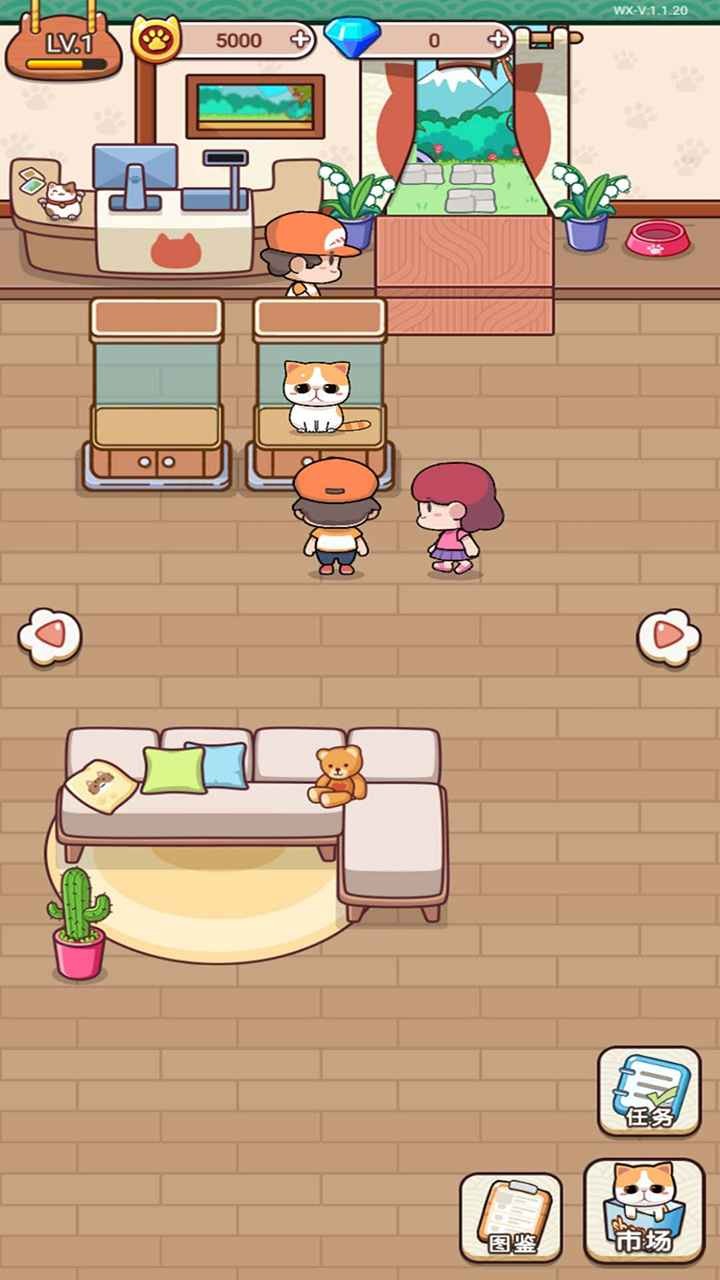 留恋猫馆 2020-08-13 09:02