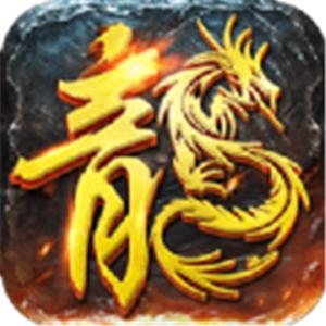 复古冰雪微变版