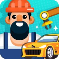 汽车工业大亨游戏