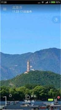 唯美情景天气.jpg