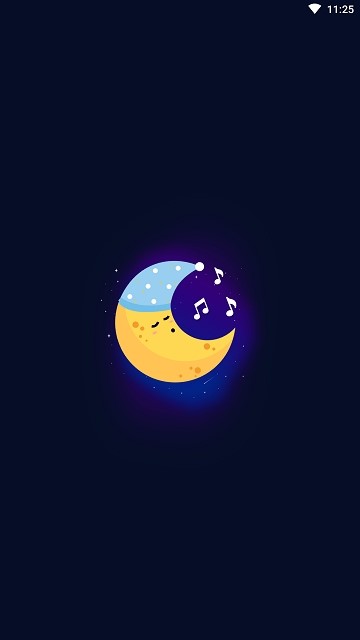 婴儿摇篮曲截图2