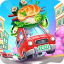 烹饪之旅官方版