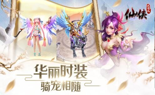 魂域战魔王  v2.0