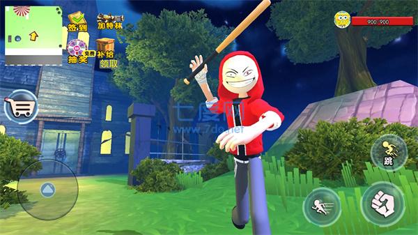 靓仔大乱斗游戏 v1.0