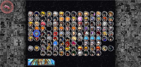 全明星大乱斗100人2024截图0