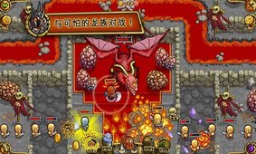 GnG Heroes(枪之荣耀英雄)