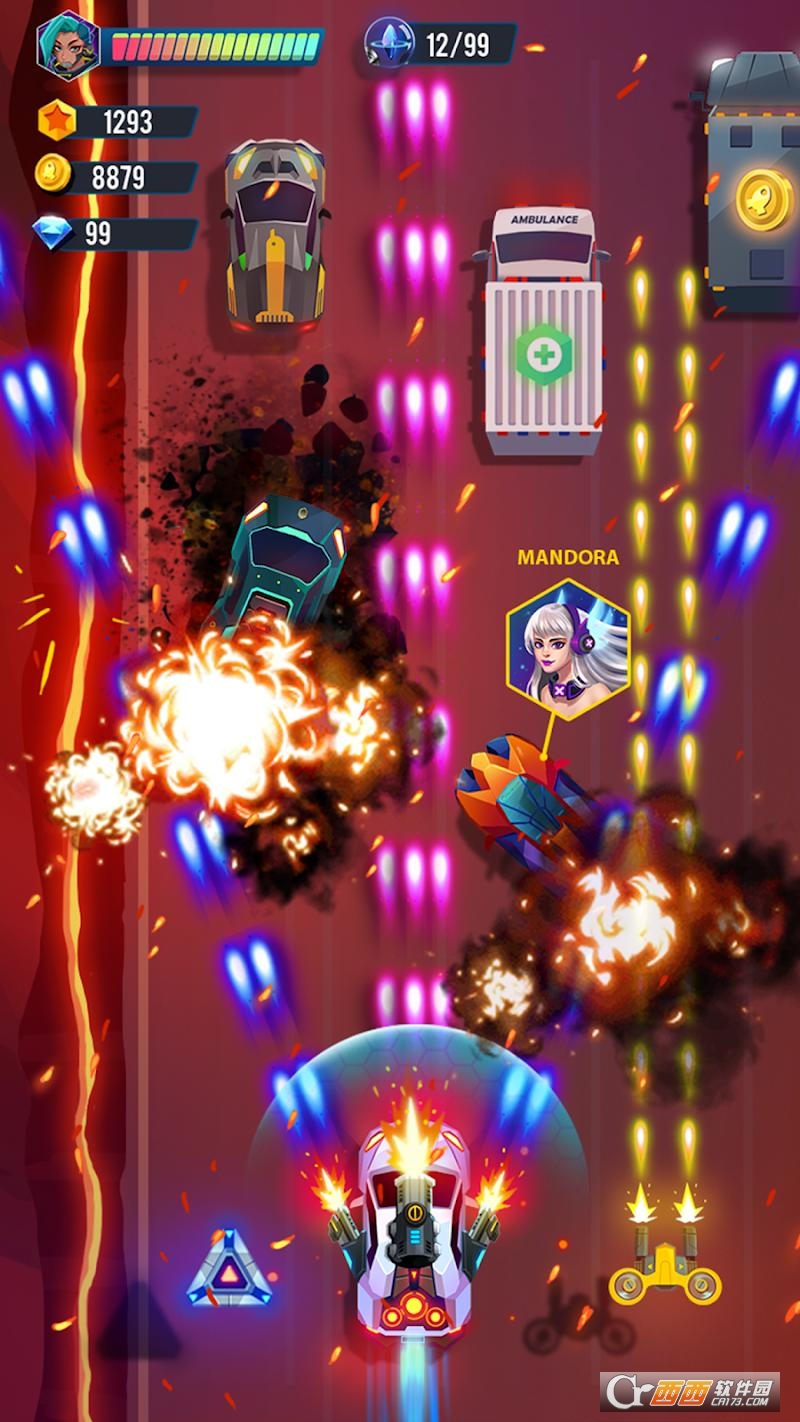 道路狂暴:射击复仇 v2.8.2 安卓版