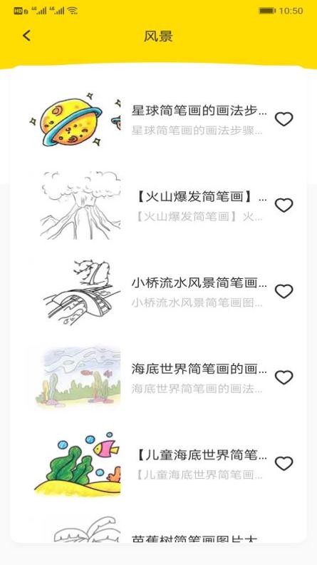 画家小侦探.jpg
