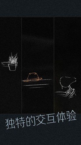 盲人世界 2024-06-25 15:08