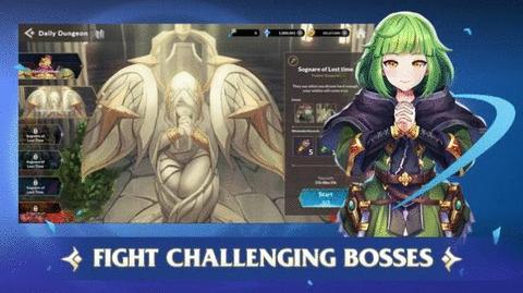 永远的骑士团国际服