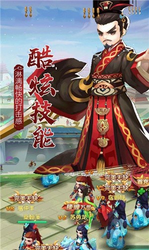 斩妖神王 2021-10-22 14:02