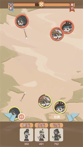 回到过去  v1.0.0