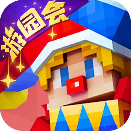 奶块华为折扣版