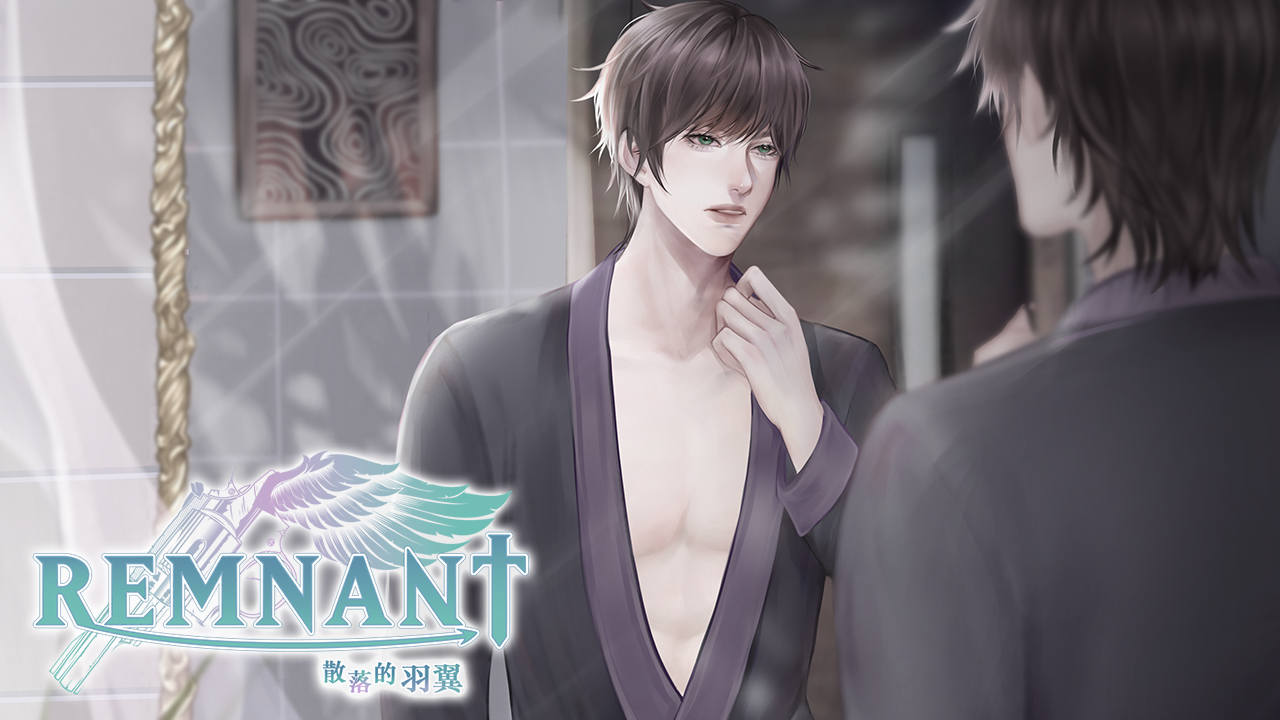 易次元REMNANT散落的羽翼游戏金手指2021最新版  v3.1.1