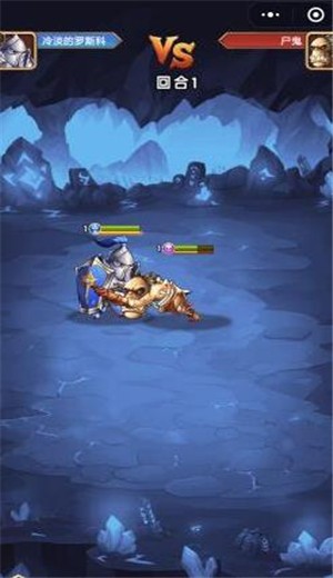 小小自走棋 2024-06-25 15:08