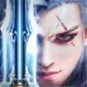 盖世仙宗