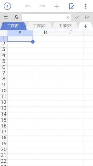 Hancom Office 版本：v7.0.170404破解版