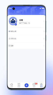1653533941142422.jpg