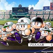 实况野球荣冠9人