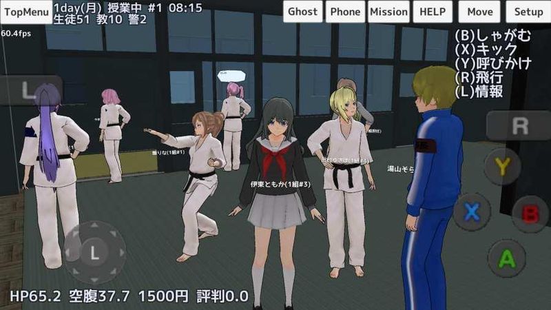 校园女生模拟器无广告解锁版 v1.0