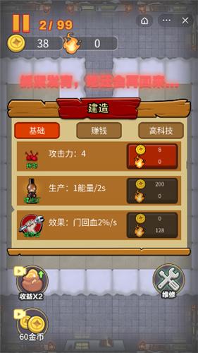 虎年大作战 2022-01-28 10:48