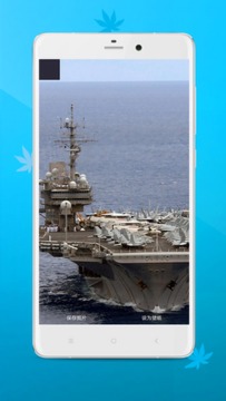 Pornhub 版本：567