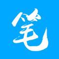 笔趣阁漫画二合一