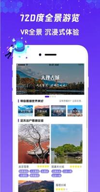 九州高清街景.jpg
