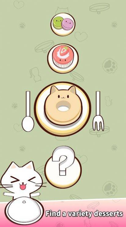猫咪合并咖啡馆游戏官方安卓版 截图2